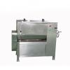 New design multi-function fish processing complete line