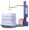 Rotary Arm Stretch Film Pallet Wrapping Machine
