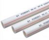 PPR 2.5Mpa polypropylene random plastic pipes for hot water