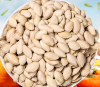 skin Pumpkin seeds GWS...