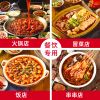 Sichuan Pixian Sauce doubanjiang Chili bean paste