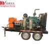 2800bar 26lpm Hydro Blasting Water Jetting Machine for Surface Cleaning
