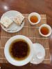 Qimen Black Tea
