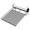 Solar Flat Plate Integrating System Water Heater