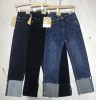 60195# Cotton Jeans