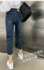 9613#High Elastic Women Jeans