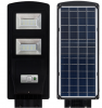 Cheapest 20w 40w 60w outdoor all in one led solar street light with pole 