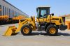 LuGong LG938 Wheel Loader