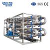 Tubular Membrane Leachate Treatment Water Filtration Equipment