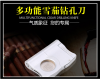 High Quality Cigar Punches