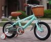 KIDS BICYCLE