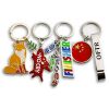 Promotion Custom Keychains Beautiful Logo Acrylic keychain PVC Keychain