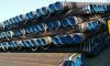 Seamless Steel Pipe/Tu...