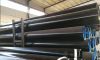 Seamless Steel Pipe/Tu...
