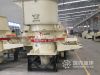 Metso Used GP100S cone crusher