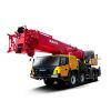 STC1100S SANY TRUCK CRANE 110T LIFTING CAPACITY Specially for India/Indian Market