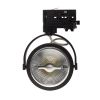 Dimmable LED AR111 Track Light 15W
