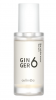 GINGER6 like white snow Serum