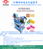 Soap Cutter & printer, soap logo printer