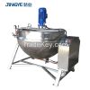 Ketchup automatic tilting with agitation industrial jacket kettle cook