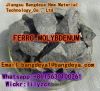 FERRO MOLYBDENUM