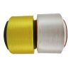 Polyester filament yarn twist yarn FDY 75D 150D 300D 450D 600D 950D 