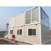 Modern  rock wool Sandwich Panel container Homes