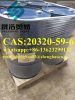 Best Price N-Benzylisopropylamine /CAS 20320-59-6/N-Isopropylbenzylamine