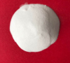 Lanthanum Oxide 99.995%min.