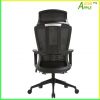 Nap Chair AS-D2126 with Slide-able Footrest, Mesh Backrest, Nylon base and Height Adjustable