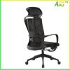 Nap Chair AS-D2126 wit...