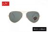 stock brand sunglasses Cai Ray CR3025 aviator polarized sunglasses for promotion