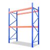 Heavy Duty Storage Racking Goods System Warehouse Storage Racks For Industrial Storage Material Cold rolled steel Color Upright - blue, Beam - orange; or customized. Outer Dimension (H*W*Dmm) 4700*2500*1000 or customized Height 1500-8000mm Depth
