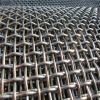 Stainless Steel Crimped Wire Mesh Made In China High Quaility