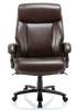 STARSPACE Executive Office Chair BTX-2181