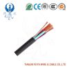 Slillca Rubber Control Cable