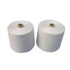 20/2 40/2 raw white 10...