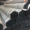 High quality galvanized steel pipe