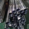 A312/A213 TP304/304L/316/316L Stainless steel pipe/tube