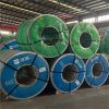 Chinese supplier stainless steel sheet coil in wholesale price