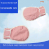 Pink Cotton Anti-Drawi...