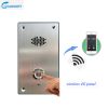 wireless 4G door phone