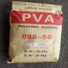 China hot products manufacture CAS9002-89-5 pano pva for gypsum
