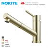 stainless steel faucet...