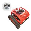 Yamaha Engine 7.5 hp Remote Control Lawn Mower Robot Multi-function remote control crawler mower universal lawn mower seat