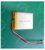 Li-ion Rechargeable Medical Battery Pack 1S1P 3.7V 1.6Ah