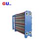 The Sixth Generation Removable Plate Heat Exchanger