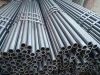 seamless pipe precision seamless tube alloy steel seamless pipe