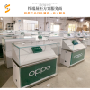 Mobile phone glass counter, communication display cabinet, experience table
