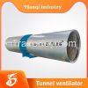 Explosion proof axial ...